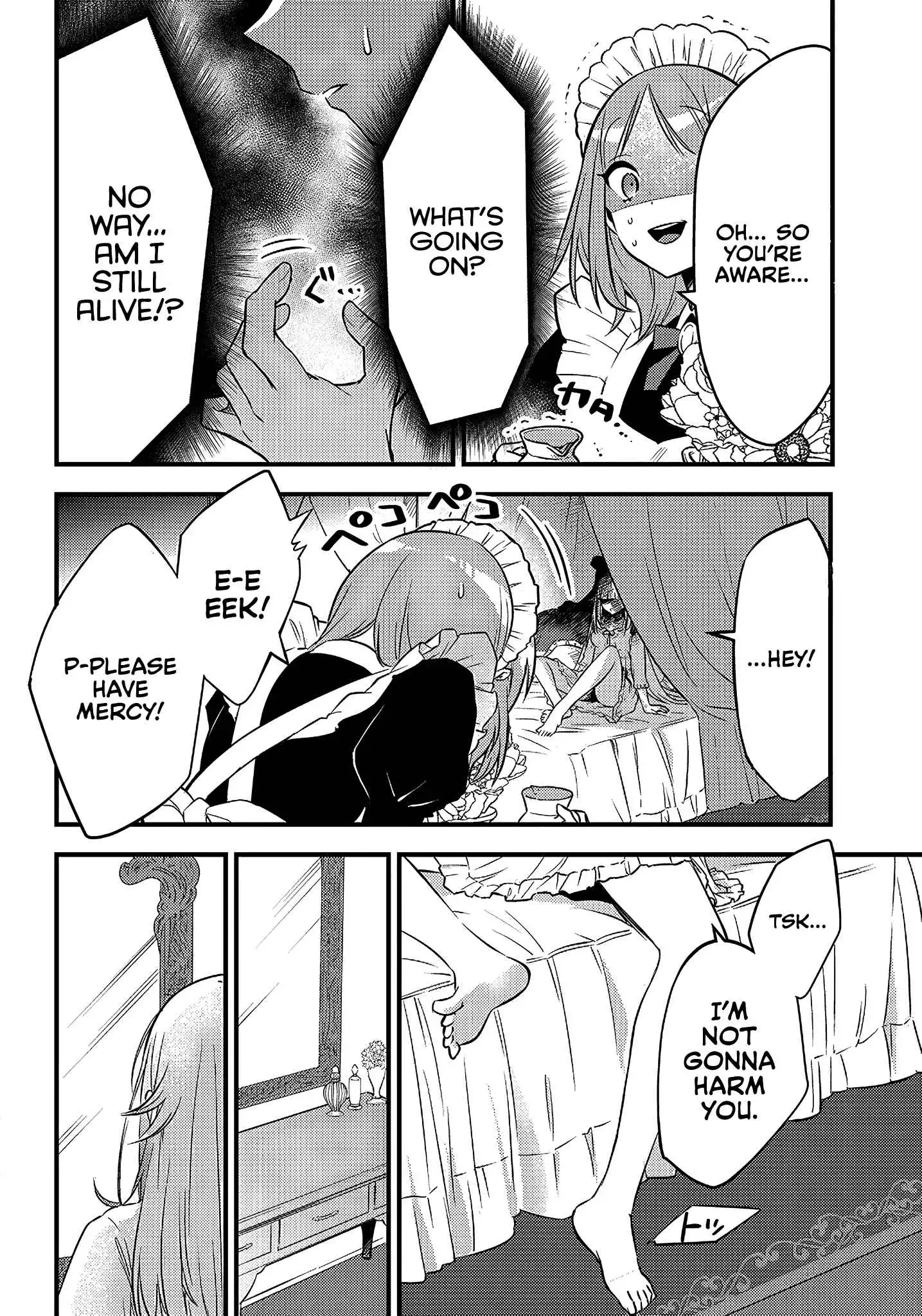 Savage Fang Ojou-sama Chapter 1 42